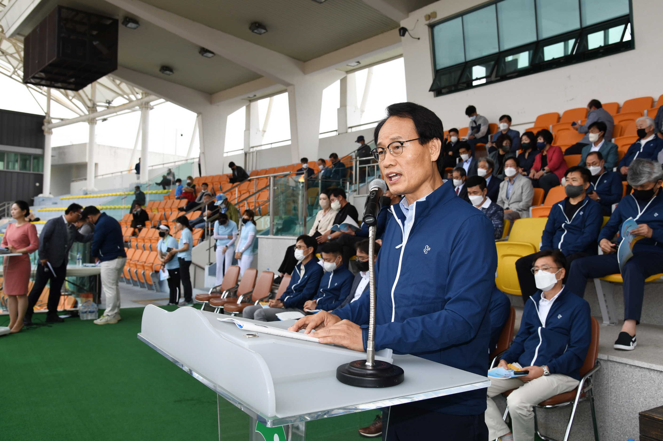 제43회 영주시민체...