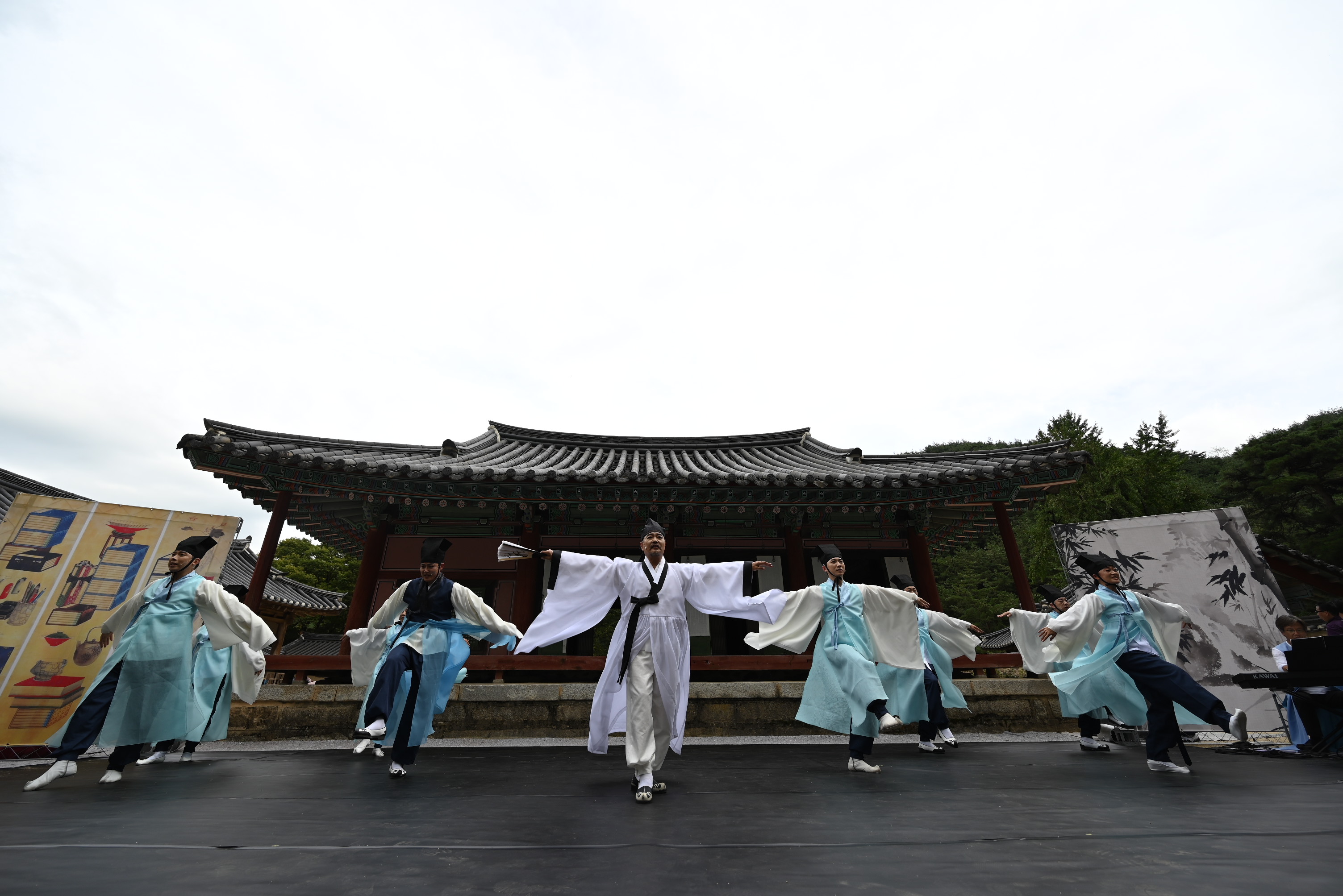 ‘세계유산축전:경상...