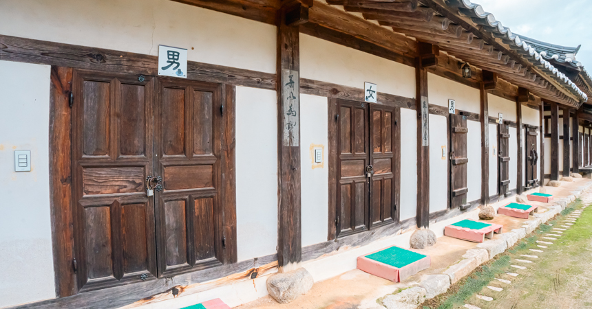 청백제객실전경(4)