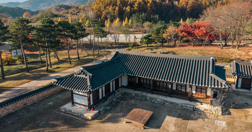 화이재(1)
