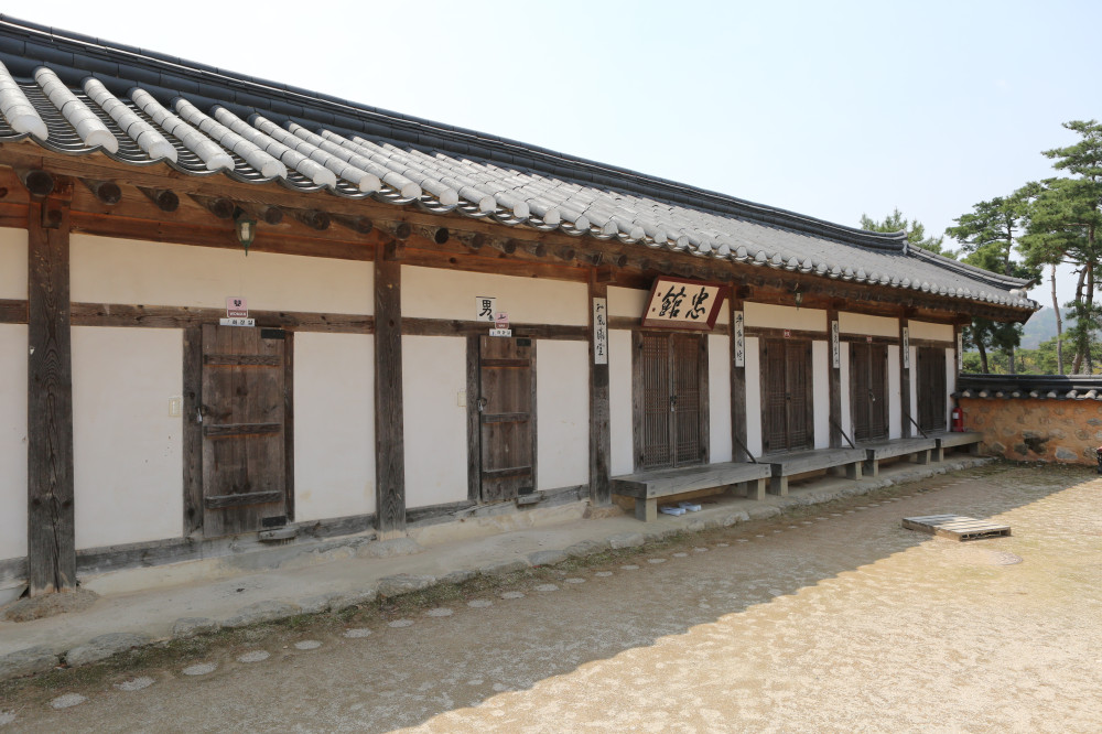 충관(4)