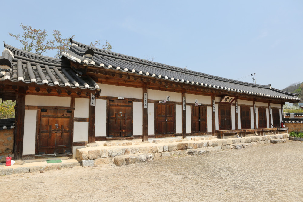 효관(2)