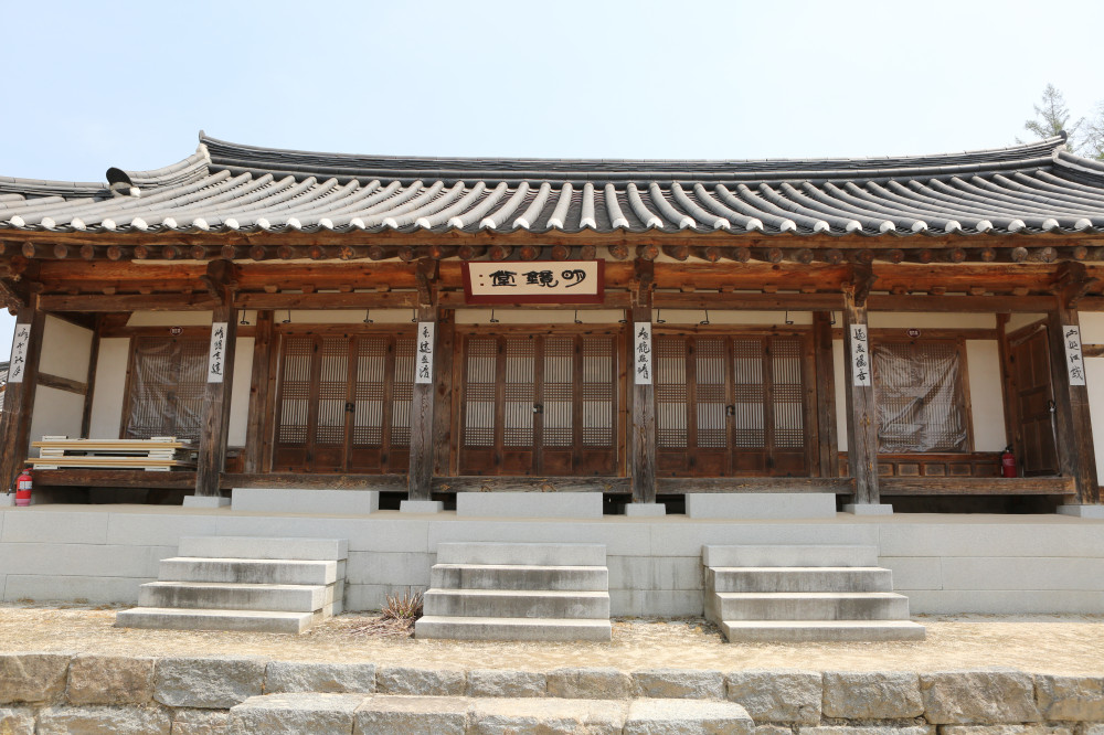 명경당(2)