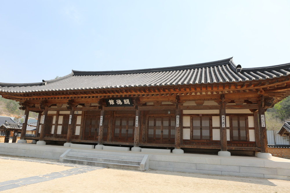 명덕관(2)