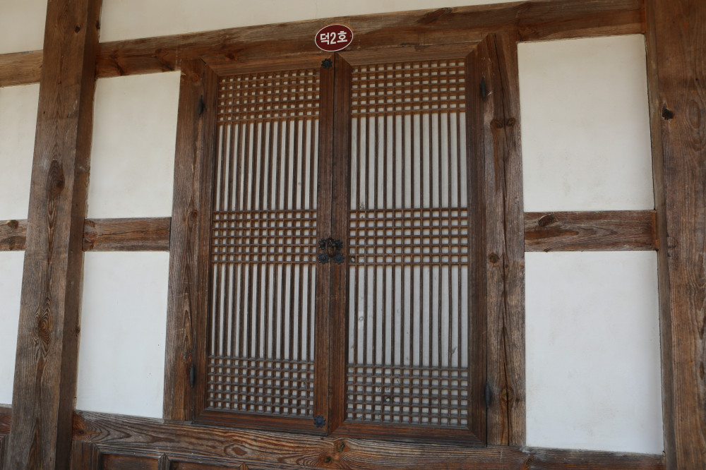 명덕관(4)