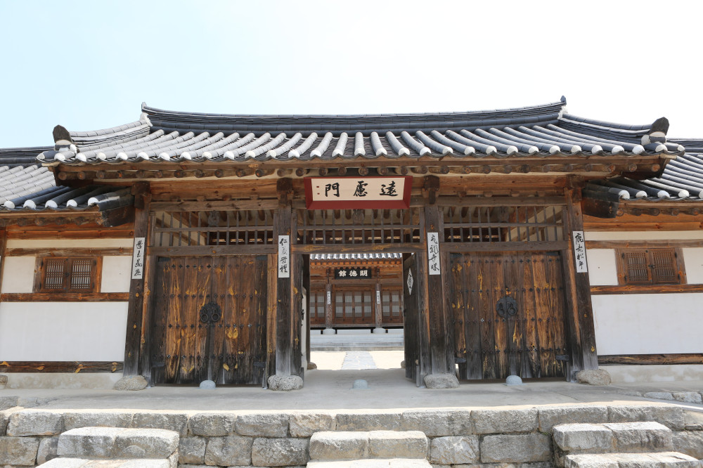 원려문(2)