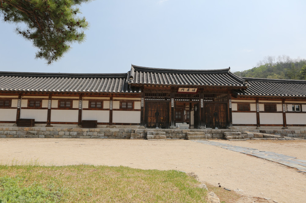 원려문(3)