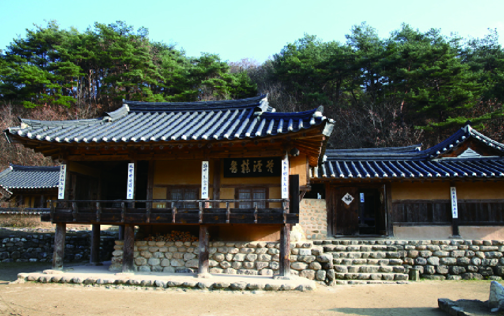 인동장씨종택