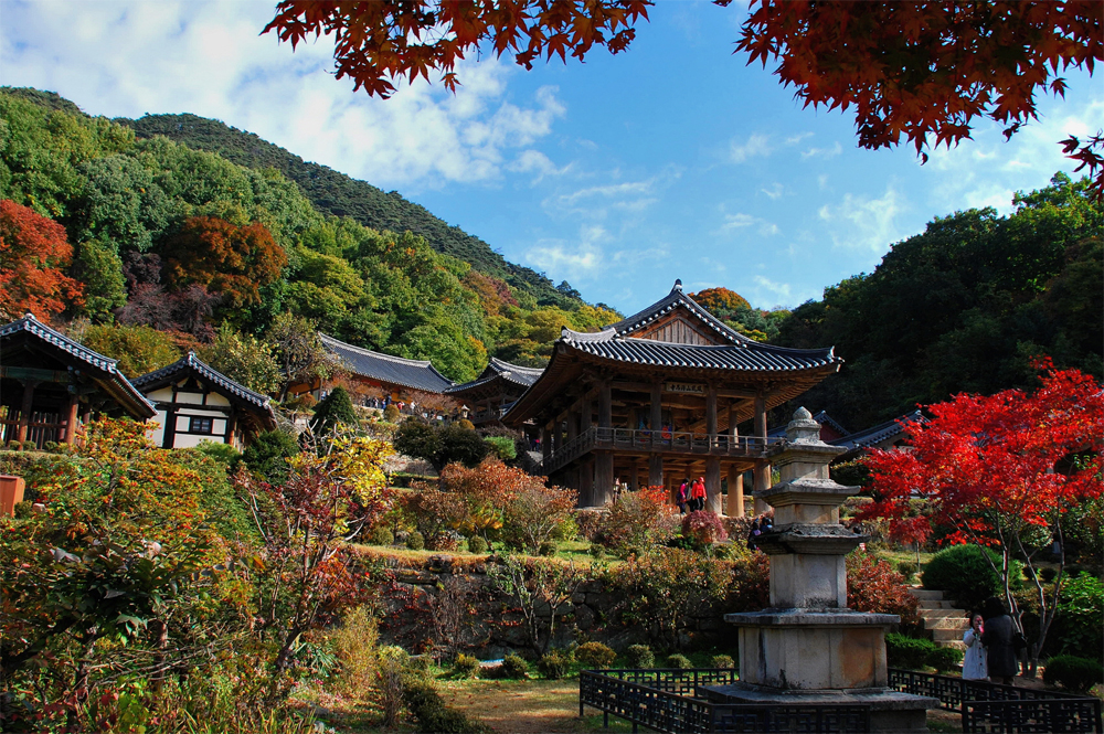 부석사