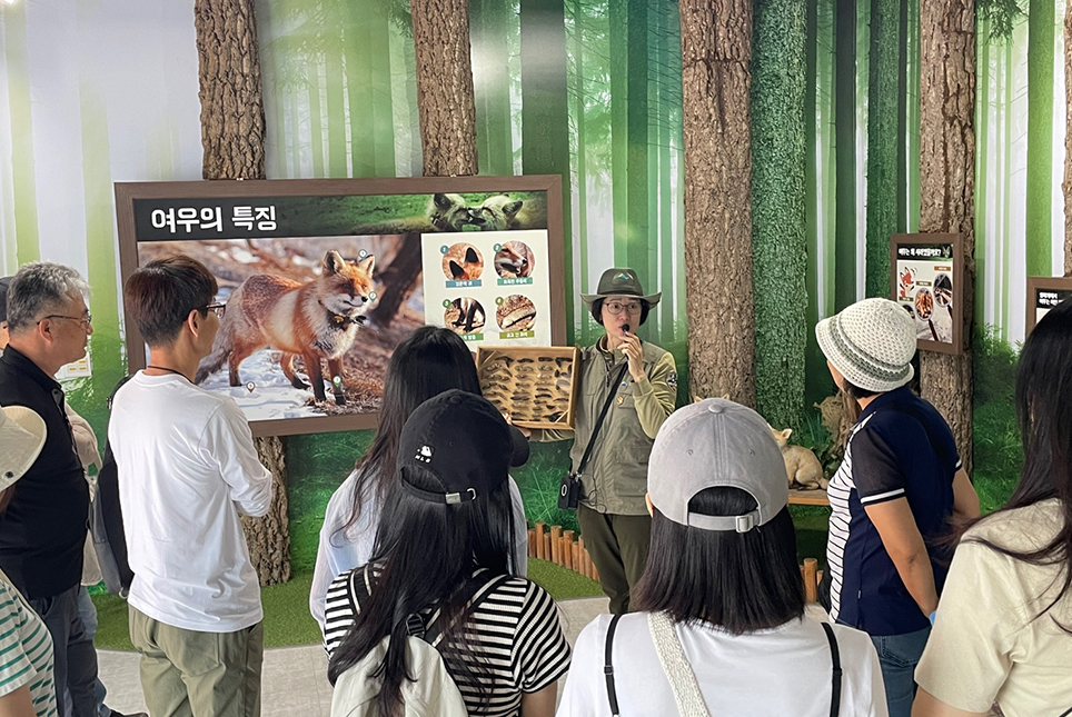 소백산여우생태관찰원