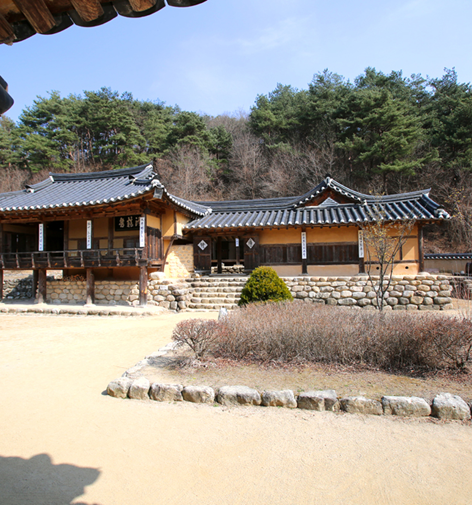 김문기 가옥 사랑방