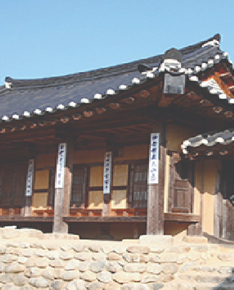 김세기 가옥 독채