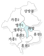 동지역은 북쪽에서 부터 상망동, 가흥2동, 영주1동, 하망, 영주2동, 휴천2동,  휴천1동, 가흥1동, 휴천3동으로 나뉘어져 있습니다.