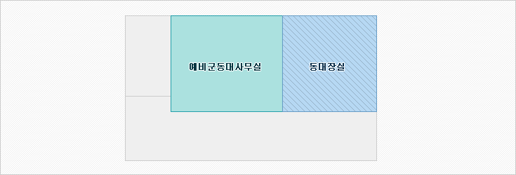 별관2층 : 입구에서 복도 안쪽부터 동대장사무실, 예비군동대사무실이 위치해 있습니다.