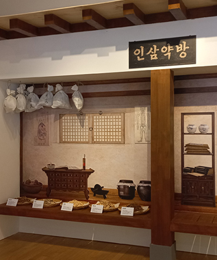 기획전시실