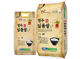 [영주연합농협미곡처리장]영주일품쌀