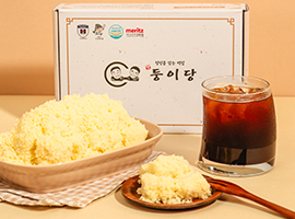 [둥이당]카스테라인절미