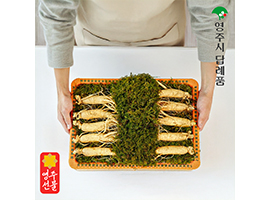 [문무]풍기인삼 선물세트