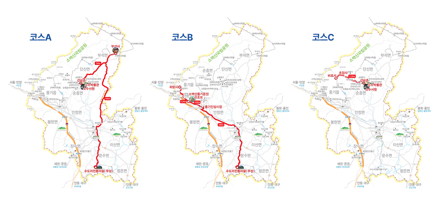 하단 참조