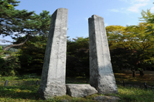 부석사 당간지주