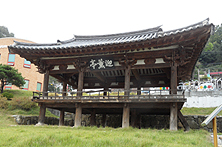 영훈정(迎薰亭)