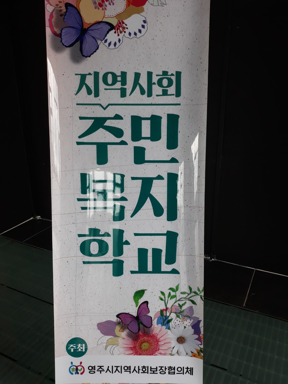 첨부이미지 : 2_be9Ud018svc4xv30rku42e8_qxrqoy.jpg