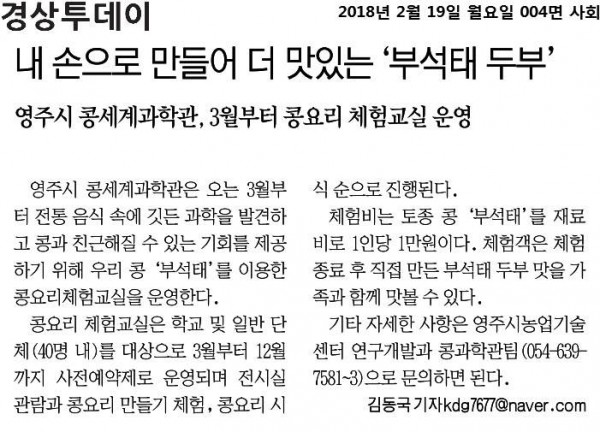 첨부이미지 : 32.jpg