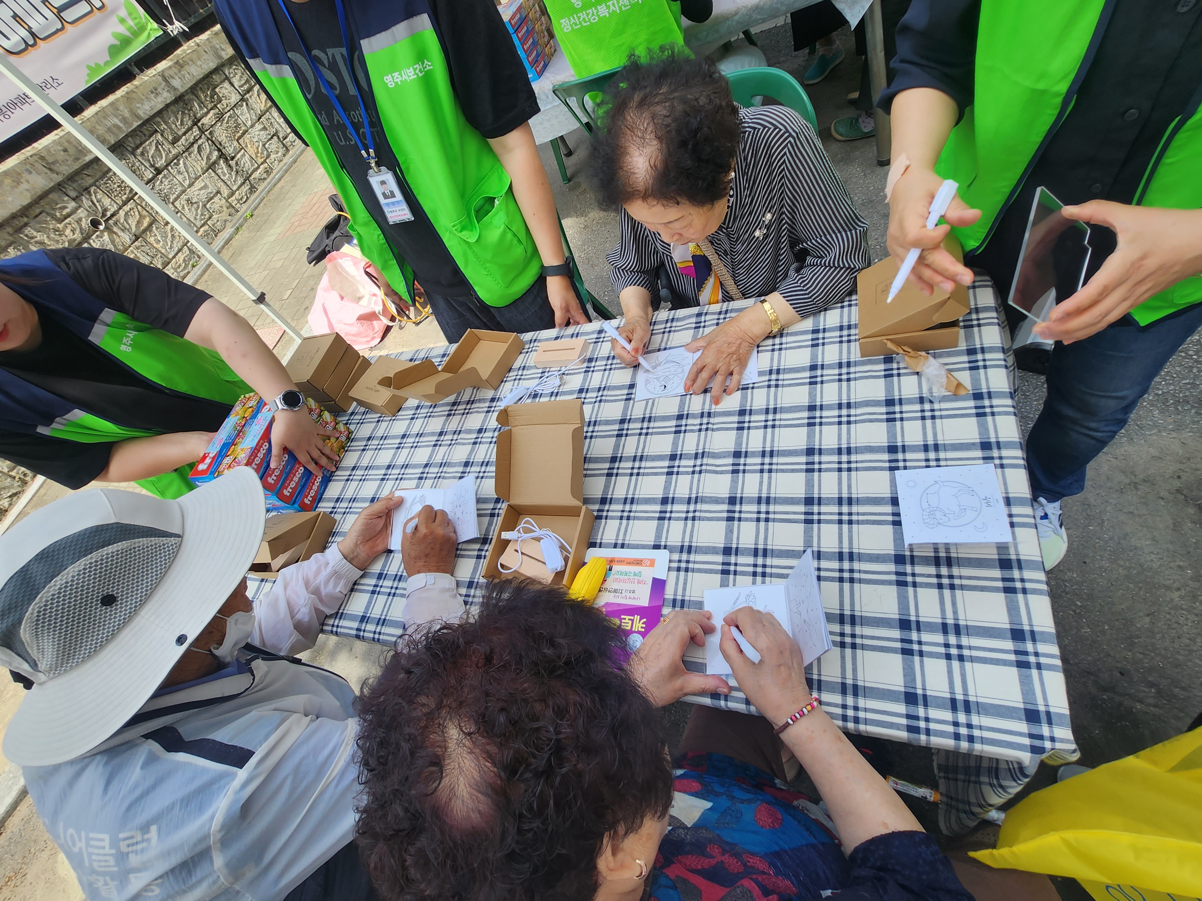 첨부이미지 : 20240626_102231.jpg