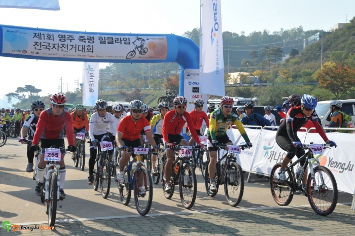 제1회영주죽령힐클라...