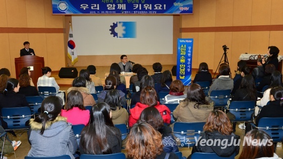 「시민과 소통ㆍ만남...