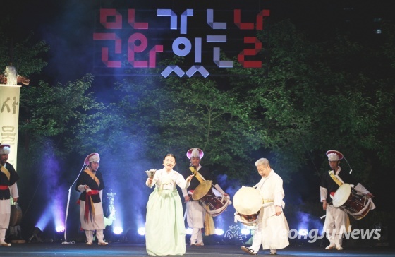 ‘문화가 있는 날’...